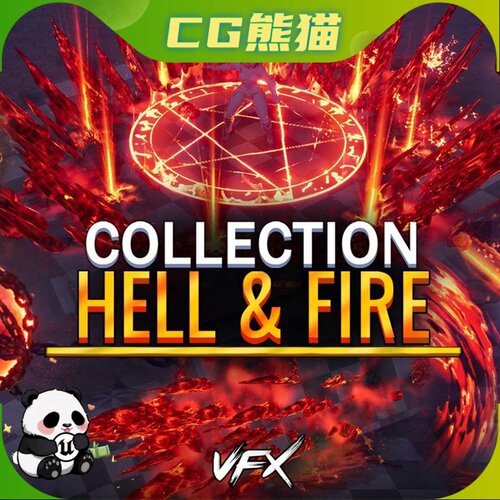 UE5虚幻5 Collection Of Hell and Fire VFX 地狱火焰特效包
