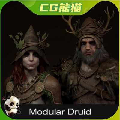 UE5虚幻5 Modular Druid Bundle Male Female Metahuman 德鲁伊人