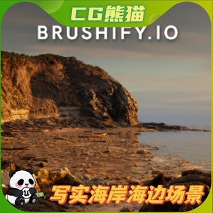 Pack Beach 写实海岸海边沙子沙滩场景 Brushify UE5虚幻5
