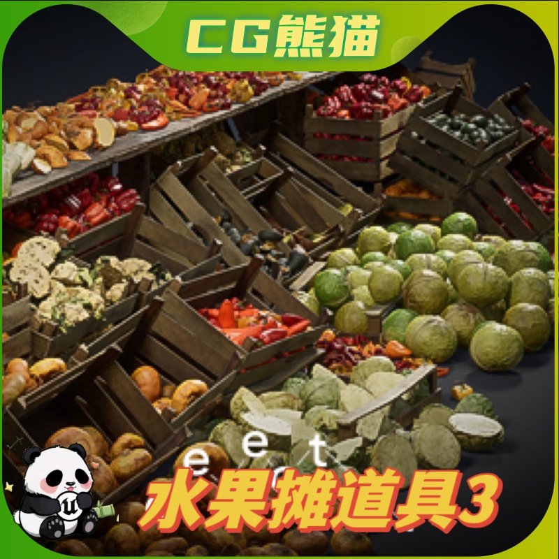 UE5虚幻5 Food Props: Fruits and Vegetables vol.3 水果摊3