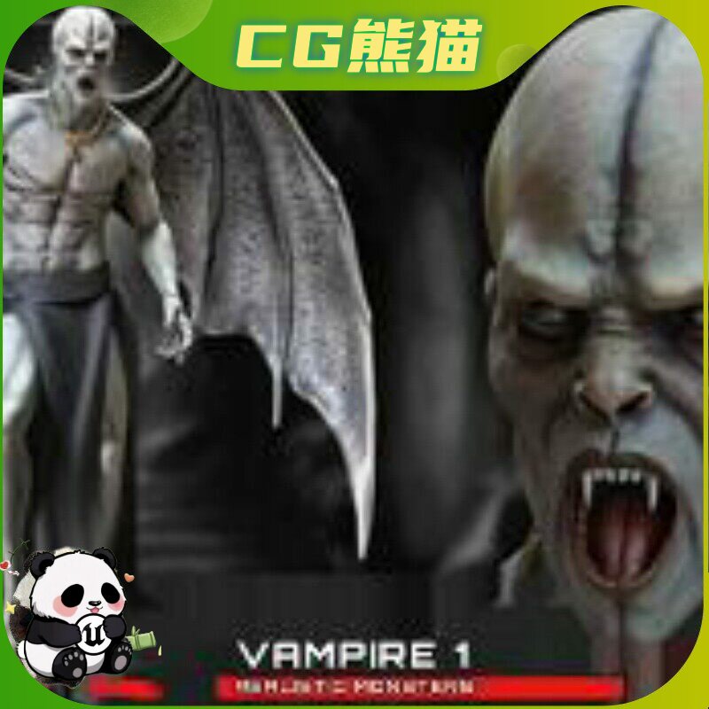 UE4虚幻5 Count Dracula Vampire Realistic Monsters 伯爵吸血鬼