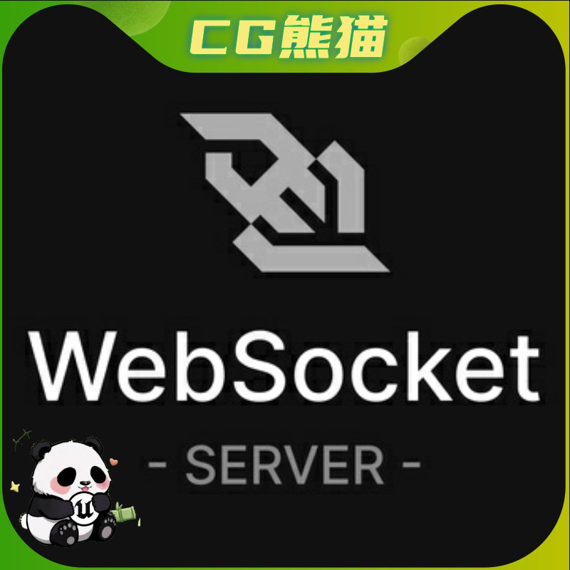 UE4虚幻4.27-5.6 WebSocket Server 实时消息通信服务器工具插件