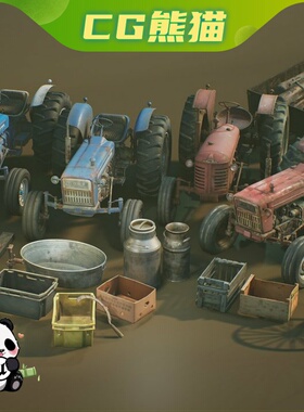 UE5虚幻5 Farm Props 2 Tractors Trailers Boxes 农场道具箱子