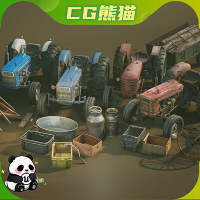 UE5虚幻5 Farm Props 2 Tractors Trailers Boxes 农场道具箱子