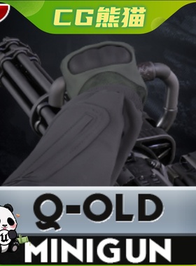 UE5虚幻5 Minigun Q-Old 老式迷你枪武器模型动画