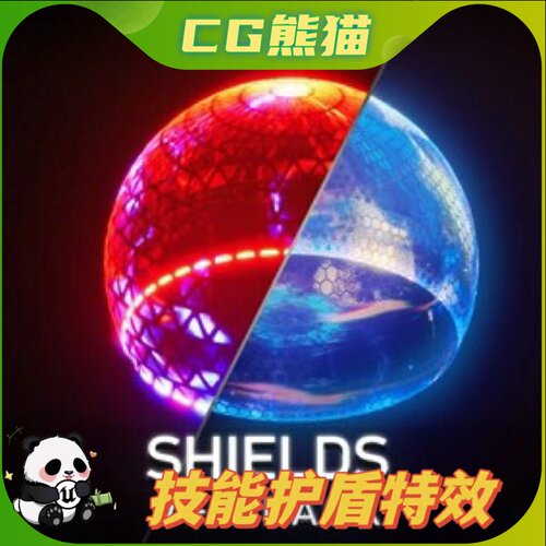 UE4虚幻5 Shields VFX Pack 技能护盾保护罩特效20种