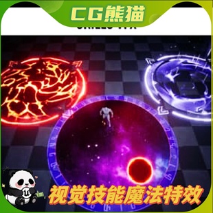 UE4虚幻5 Skills VFX 高质量定制材质魔法技能特效