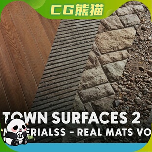UE5.1-5.8 Realistic Materials VOL.11 Town Surfaces 2 材质