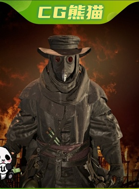 UE4虚幻5 PlagueDoctor 游戏瘟疫医生角色模型