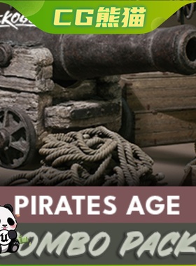 UE5虚幻5 PIRATES AGE - COMBO Prop Pack (VOL 1-5) 海岛船道具