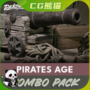 COMBO Prop PIRATES 海岛船道具 AGE VOL UE5虚幻5 Pack