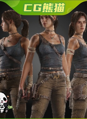 UE5虚幻5 Female Explorer Rigged Character 女性探险家角色模型