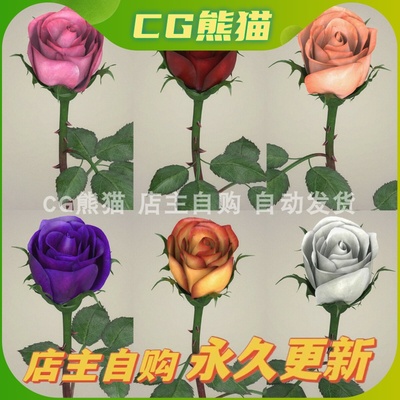 Artstation素材 Rose Flower Collection 玫瑰花模型素材