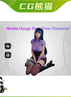 UE4虚幻5 Hinata Hyuga - Game Ready 3D model 游戏美女人物模型