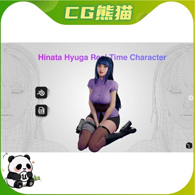 UE4虚幻5 Hinata Hyuga - Game Ready 3D model 游戏美女人物模型