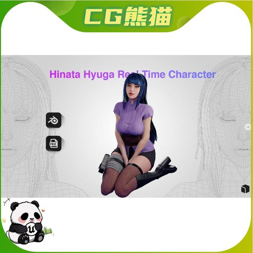 UE4虚幻5 Hinata Hyuga - Game Ready 3D model 游戏美女人物模型
