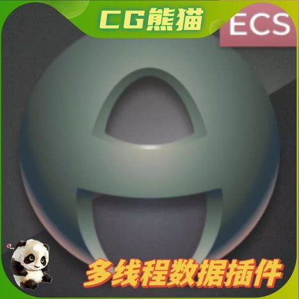 UE4虚幻5.5 Apparatus 线程数据驱动ECS工作流群集游戏优化插件