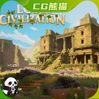 UE5.2-5.8 Stylized Lost Civilization Interior Exterior风格化