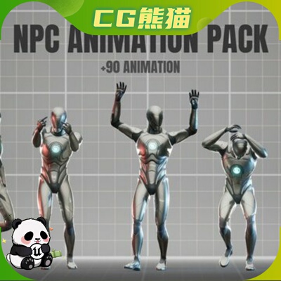 UE5虚幻5 NPC Animation Pack 现代城市人物NPC行为动画包