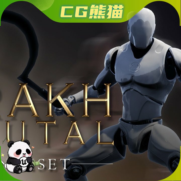 UE5虚幻5 Brutal arakh Animset 镰刀武器劈砍突刺动作动画