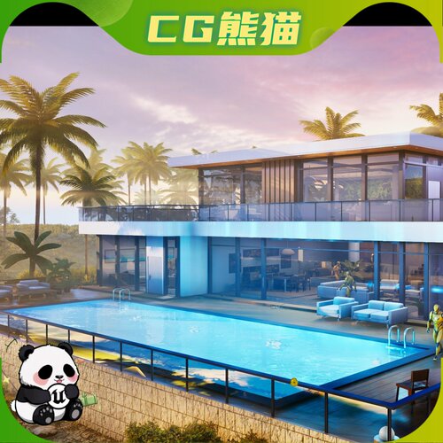 UE5.1-5.8 Modern Villa Modular Kit Tropical House 现代别墅