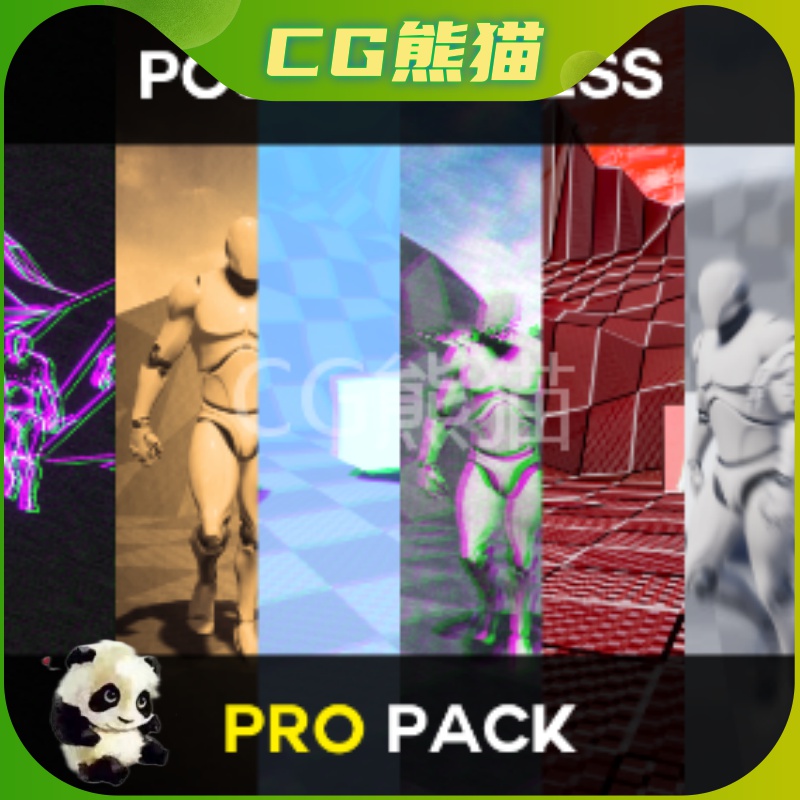 UE5虚幻5 Post Process Pro Pack后期处理材质调色工具