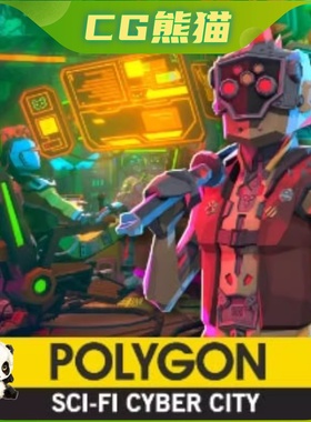 UE4虚幻5 POLYGON - Sci-Fi Cyber City 多边形科幻赛博城市