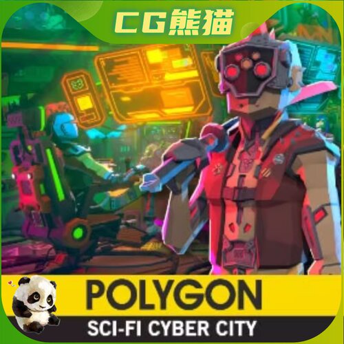 UE4虚幻5 POLYGON - Sci-Fi Cyber City 多边形科幻赛博城市