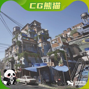 UE5虚幻5 South American Slums Environment Favela 南美贫民窟