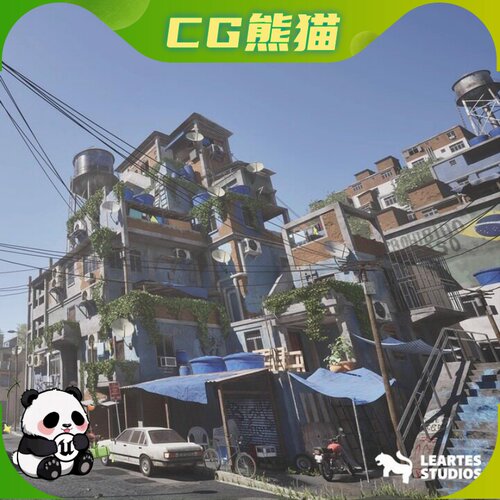 UE5虚幻5 South American Slums Environment Favela 南美贫民窟