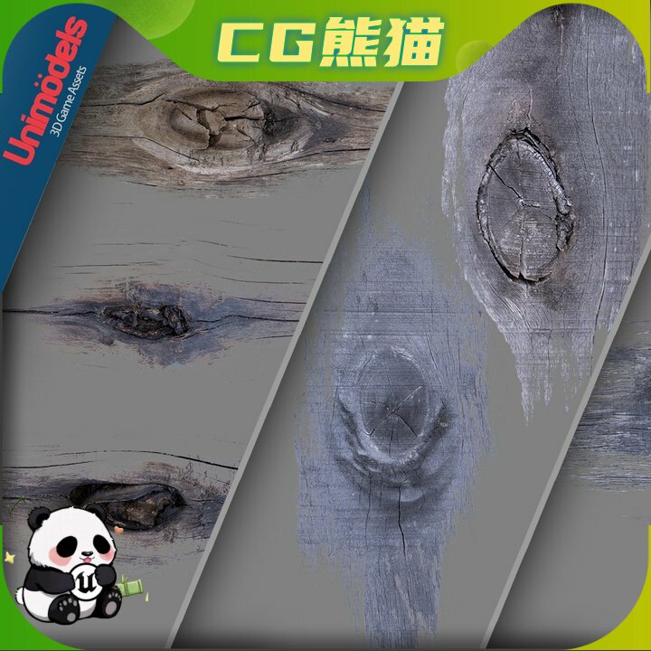 UE5虚幻5 Wood Stain Damage Decals Vol. 2 78 PBR Decals 木纹