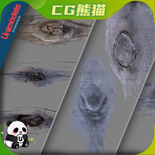 UE5虚幻5 Wood Stain Damage Decals Vol. 2 78 PBR Decals 木纹
