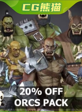 UE4虚幻5 Orcs Pack 低聚模块兽人角色模型