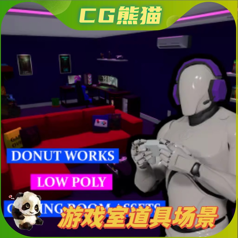 UE4虚幻5 Gaming Room Assets - Donut Works 游戏室场景道具