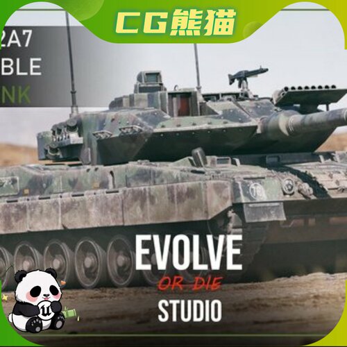 UE5虚幻5 Tank Drivable Leopard Battle Tank 可驾驶豹式坦克