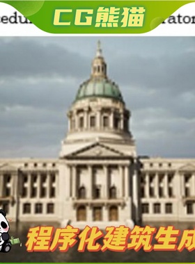 UE5虚幻5.4 Procedural Building Generator Pro 程序化建筑生成
