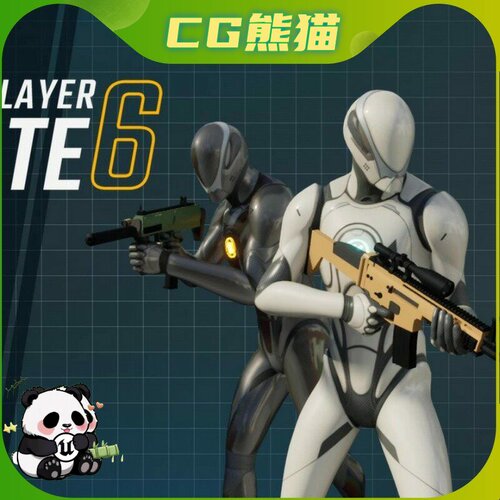 UE5.8-5.8 FPS Multiplayer Template V6 v6.12 多人游戏射击模板