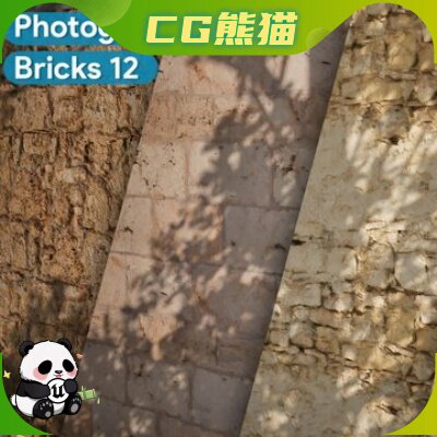 UE5.1-5.8 Brick Walls 12 - Scanned Photogrammetry Materials