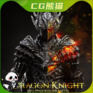 UE5虚幻5 Dark fantasy Knights Dragon Knight boss 黑暗龙骑士