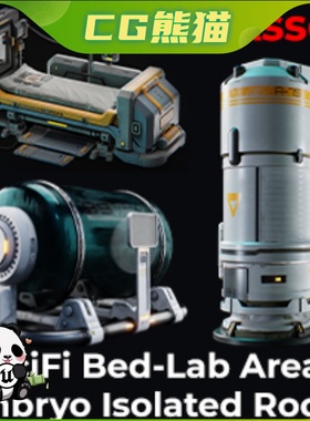 UE5虚幻5.4 SciFi Bed And Lab Area And Embryo Isolat Room