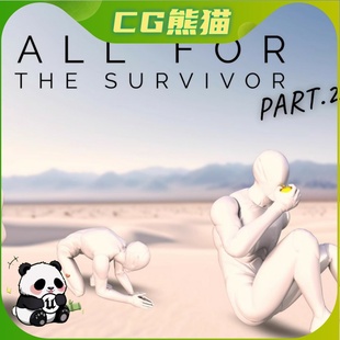 UE5虚幻5 150 Survivors Animations Part 2 生存游戏人物动画包