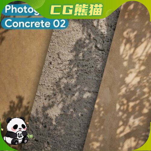 UE5.1-5.8 Concrete 02 - Scanned Photogrammetry Materials