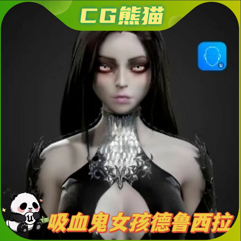 UE4虚幻5 Vampire Girl Drusilla 吸血鬼女孩德鲁西拉角色模型
