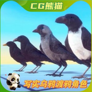 UE4虚幻5 Realistic Ravens and Crows写实乌鸦鸟类模型集合