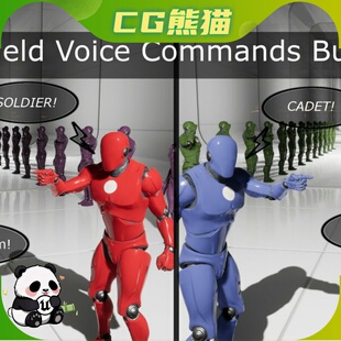 UE4虚幻5 Battlefield Voice Commands Bundle 战地语音指令音效