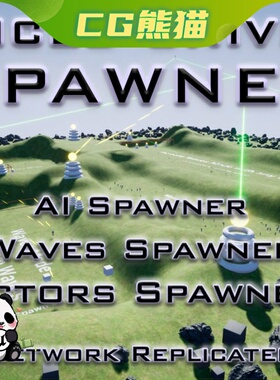 UE5虚幻5 Advanced Universal Spawner 高级通用生成器蓝图乐器