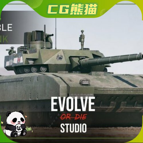 UE5虚幻5 Tank Drivable T14 Battle Tank 可驾驶的T14主战坦克