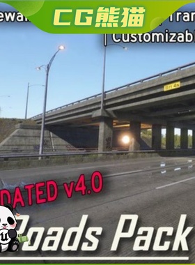 UE5虚幻5 Roads Pack V4 道路创建路面基础设施纹理场景