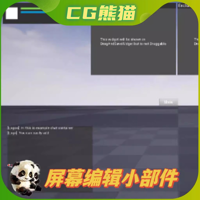 UE5虚幻5 Edit UI Screen Widget 5.0.3 UI屏幕编辑小部件