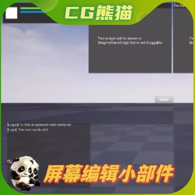 UE5虚幻5 Edit UI Screen Widget 5.0.3 UI屏幕编辑小部件